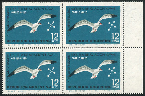 Lot 852 - Argentina general issues - Guillermo Jalil - Philatino Auction # 2401 ARGENTINA: Lot 852 - Argentina general issues - Guillermo Jalil - Philatino Auction # 2401 ARGENTINA: