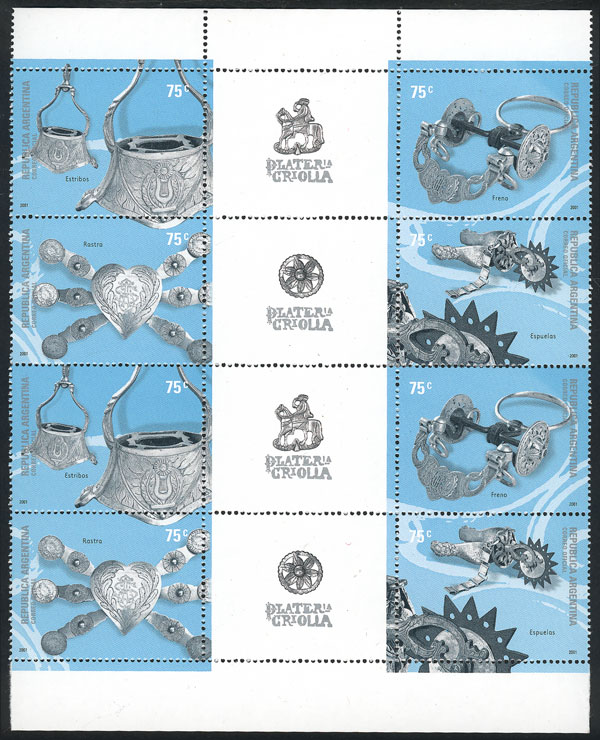 Lot 1084 - Argentina general issues - Guillermo Jalil - Philatino Auction # 2401 ARGENTINA: Lot 1084 - Argentina general issues - Guillermo Jalil - Philatino Auction # 2401 ARGENTINA: