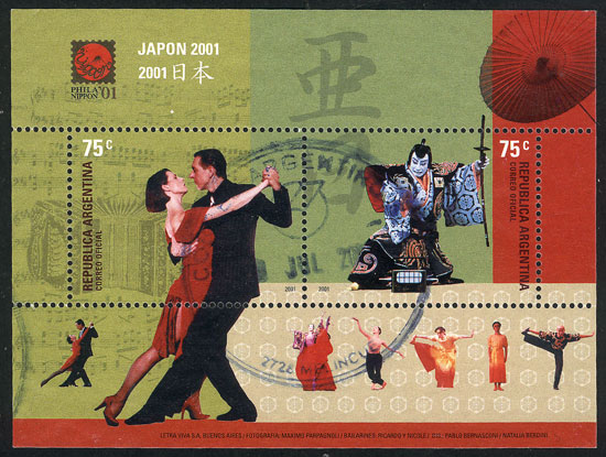Lot 1206 - Argentina souvenir sheets -  Guillermo Jalil - Philatino Auction # 2401 ARGENTINA: 