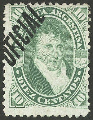 Lot 136 - Argentina official stamps - Guillermo Jalil - Philatino Auction # 2402 ARGENTINA: Special February auction Lot 136 - Argentina official stamps - Guillermo Jalil - Philatino Auction # 2402 ARGENTINA: Special February auction