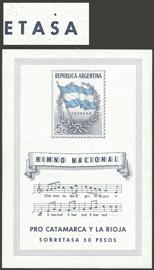 Lot 134 - Argentina souvenir sheets - Guillermo Jalil - Philatino Auction # 2402 ARGENTINA: Special February auction Lot 134 - Argentina souvenir sheets - Guillermo Jalil - Philatino Auction # 2402 ARGENTINA: Special February auction