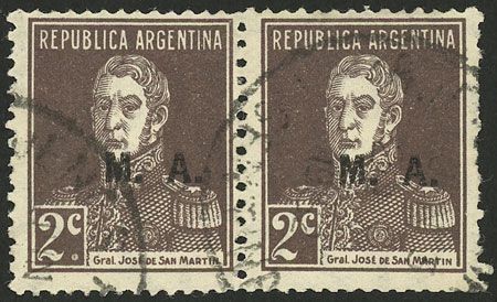 Lot 138 - Argentina official stamps - Guillermo Jalil - Philatino Auction # 2402 ARGENTINA: Special February auction Lot 138 - Argentina official stamps - Guillermo Jalil - Philatino Auction # 2402 ARGENTINA: Special February auction