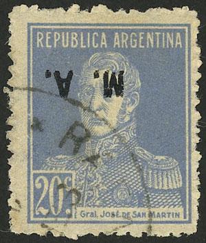 Lot 137 - Argentina official stamps - Guillermo Jalil - Philatino Auction # 2402 ARGENTINA: Special February auction Lot 137 - Argentina official stamps - Guillermo Jalil - Philatino Auction # 2402 ARGENTINA: Special February auction