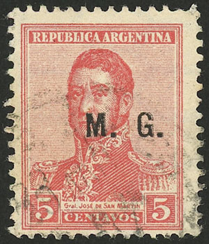 Lot 139 - Argentina official stamps - Guillermo Jalil - Philatino Auction # 2402 ARGENTINA: Special February auction Lot 139 - Argentina official stamps - Guillermo Jalil - Philatino Auction # 2402 ARGENTINA: Special February auction