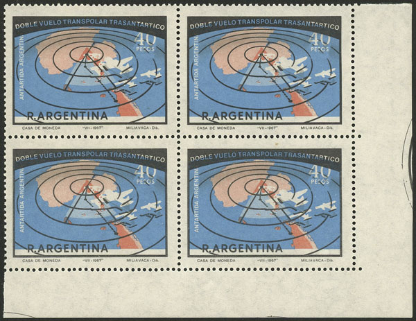 Lot 125 - Argentina general issues -  Guillermo Jalil - Philatino Auction # 2402 ARGENTINA: Special February auction