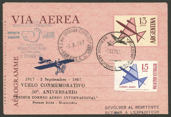 Lot 1324 - Argentina Postal stationery - Guillermo Jalil - Philatino Auction # 2403 ARGENTINA: Lot 1324 - Argentina Postal stationery - Guillermo Jalil - Philatino Auction # 2403 ARGENTINA: