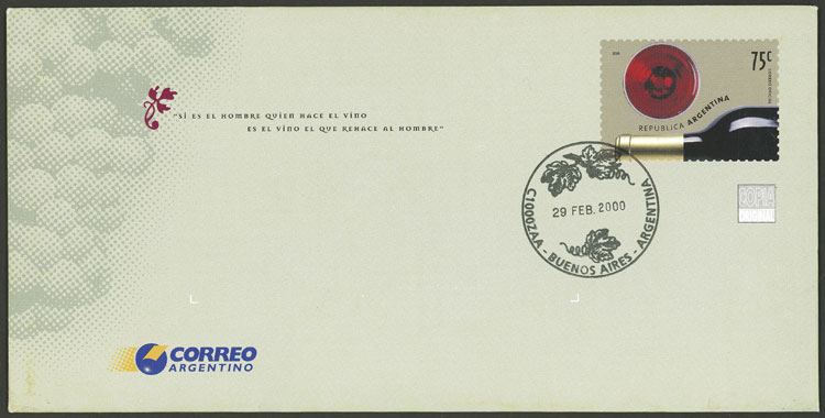 Lot 1348 - Argentina Postal stationery -  Guillermo Jalil - Philatino Auction # 2403 ARGENTINA: 