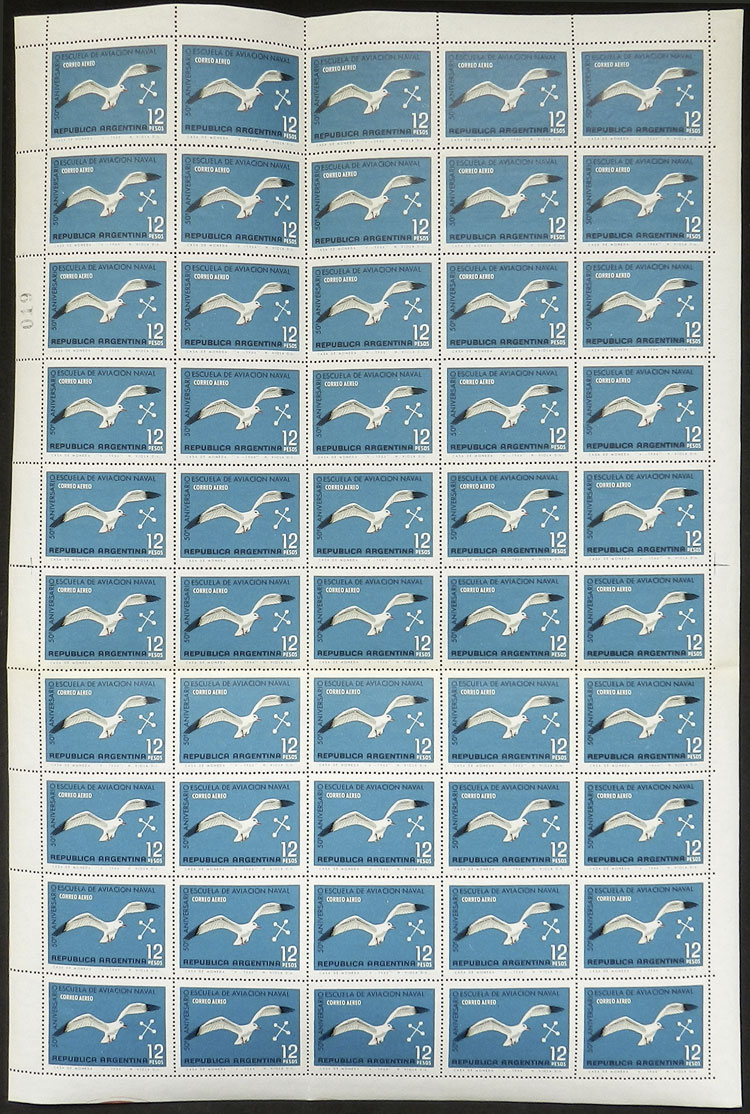 Lot 1082 - Argentina airmail -  Guillermo Jalil - Philatino Auction # 2403 ARGENTINA: 