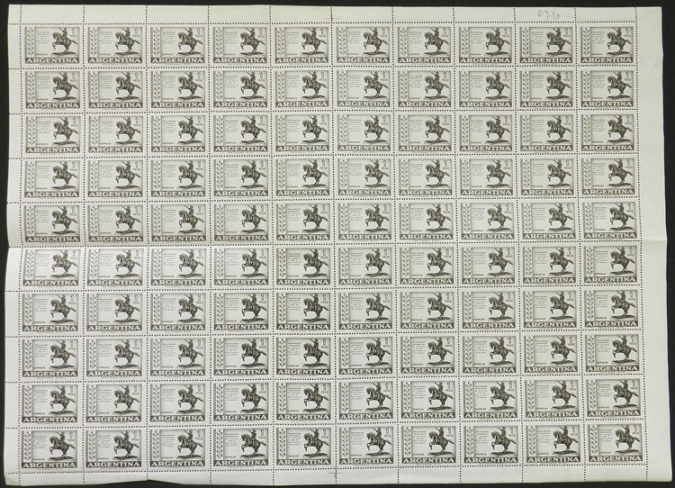 Lot 833 - Argentina general issues - Guillermo Jalil - Philatino Auction # 2403 ARGENTINA: Lot 833 - Argentina general issues - Guillermo Jalil - Philatino Auction # 2403 ARGENTINA: