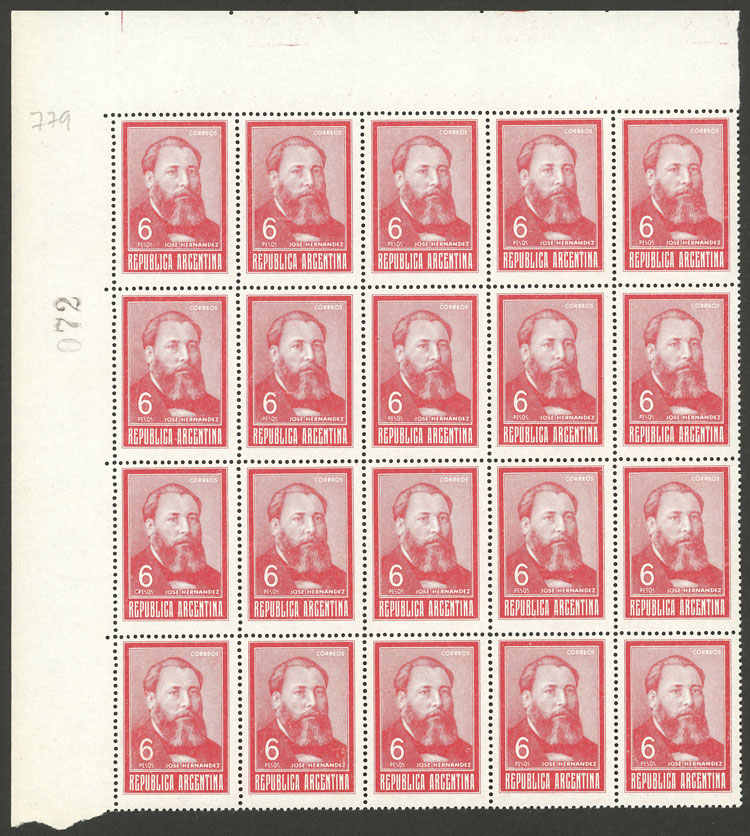 Lot 857 - Argentina general issues - Guillermo Jalil - Philatino Auction # 2403 ARGENTINA: Lot 857 - Argentina general issues - Guillermo Jalil - Philatino Auction # 2403 ARGENTINA:
