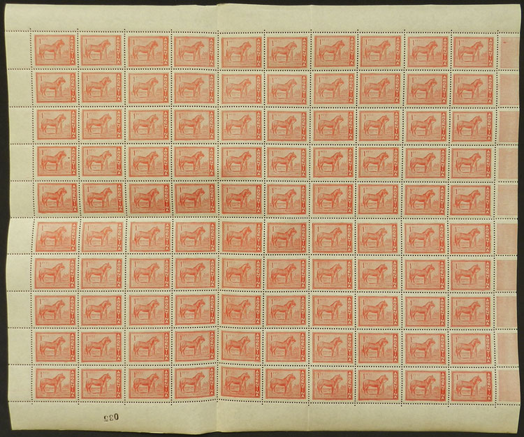 Lot 772 - Argentina general issues -  Guillermo Jalil - Philatino Auction # 2403 ARGENTINA: 