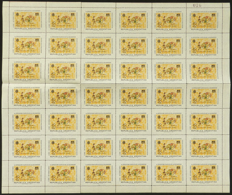 Lot 890 - Argentina general issues -  Guillermo Jalil - Philatino Auction # 2403 ARGENTINA: 