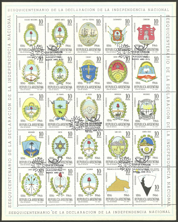 Lot 1115 - Argentina souvenir sheets -  Guillermo Jalil - Philatino Auction # 2403 ARGENTINA: 