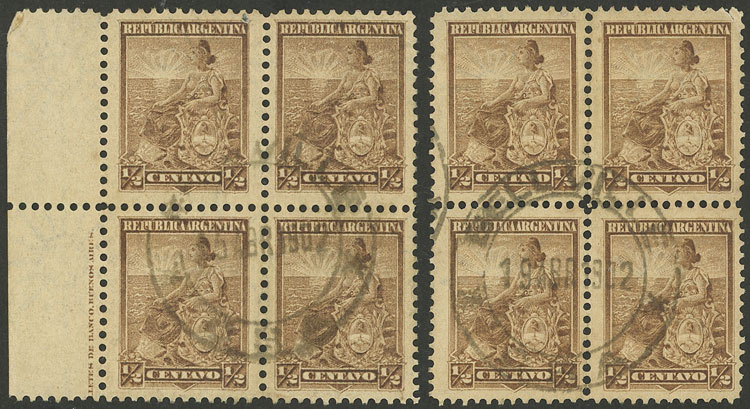 Lot 213 - Argentina general issues -  Guillermo Jalil - Philatino Auction # 2403 ARGENTINA: 