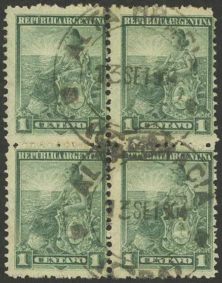 Lot 235 - Argentina general issues - Guillermo Jalil - Philatino Auction # 2403 ARGENTINA: Lot 235 - Argentina general issues - Guillermo Jalil - Philatino Auction # 2403 ARGENTINA:
