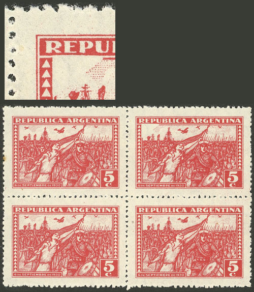 Lot 446 - Argentina general issues -  Guillermo Jalil - Philatino Auction # 2403 ARGENTINA: 