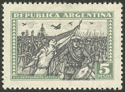Lot 458 - Argentina general issues -  Guillermo Jalil - Philatino Auction # 2403 ARGENTINA: 