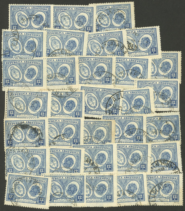 Lot 433 - Argentina general issues -  Guillermo Jalil - Philatino Auction # 2403 ARGENTINA: 