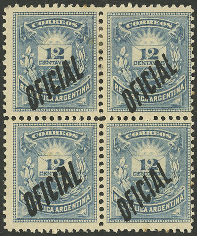 Lot 1173 - Argentina official stamps -  Guillermo Jalil - Philatino Auction # 2403 ARGENTINA: 