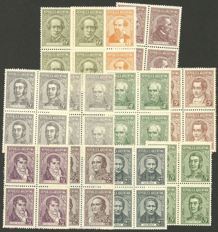 Lot 497 - Argentina general issues -  Guillermo Jalil - Philatino Auction # 2403 ARGENTINA: 