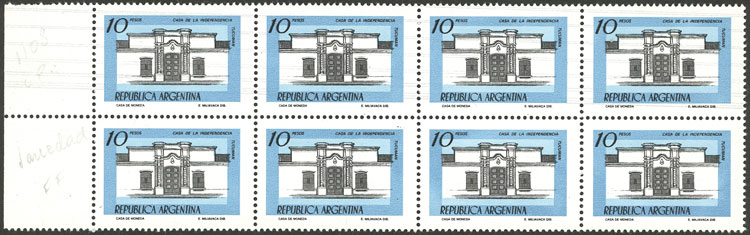 Lot 929 - Argentina general issues -  Guillermo Jalil - Philatino Auction # 2403 ARGENTINA: 