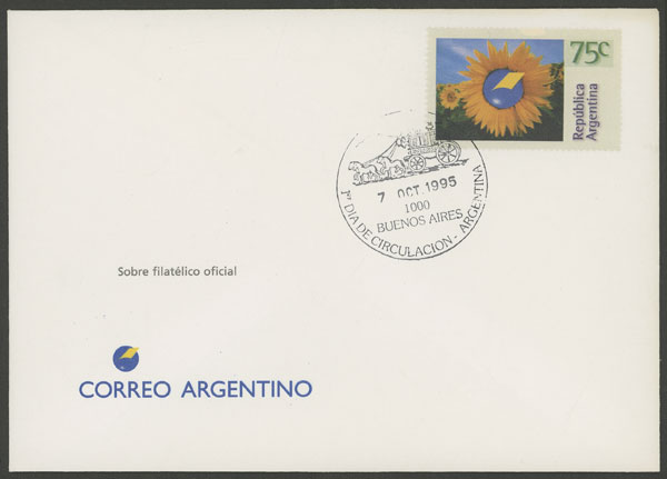 Lot 975 - Argentina general issues -  Guillermo Jalil - Philatino Auction # 2403 ARGENTINA: 