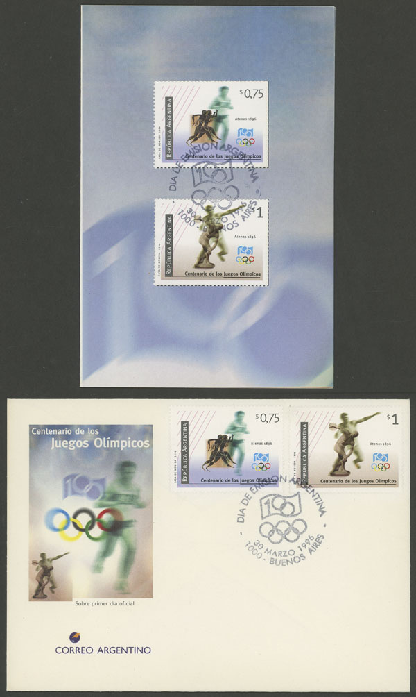 Lot 980 - Argentina general issues -  Guillermo Jalil - Philatino Auction # 2403 ARGENTINA: 