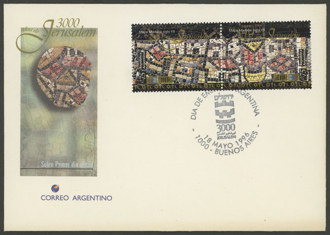 Lot 983 - Argentina general issues -  Guillermo Jalil - Philatino Auction # 2403 ARGENTINA: 