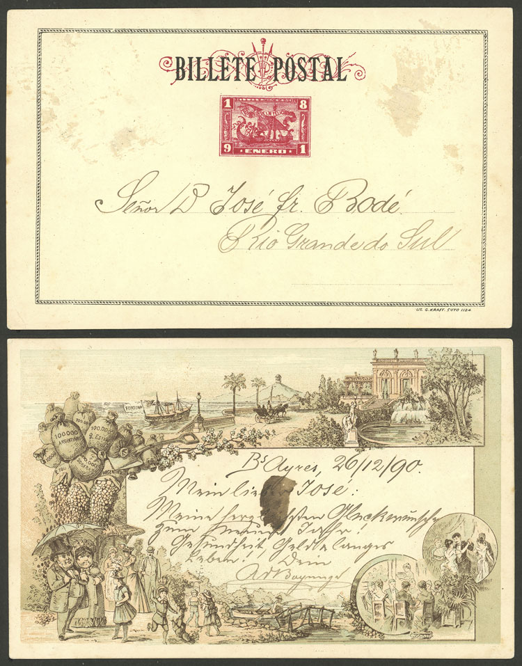 Lot 1499 - Argentina other items -  Guillermo Jalil - Philatino Auction # 2403 ARGENTINA: 