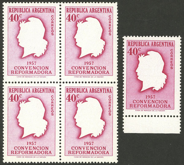 Lot 753 - Argentina general issues -  Guillermo Jalil - Philatino Auction # 2403 ARGENTINA: 