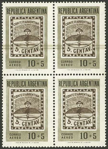 Lot 758 - Argentina general issues -  Guillermo Jalil - Philatino Auction # 2403 ARGENTINA: 