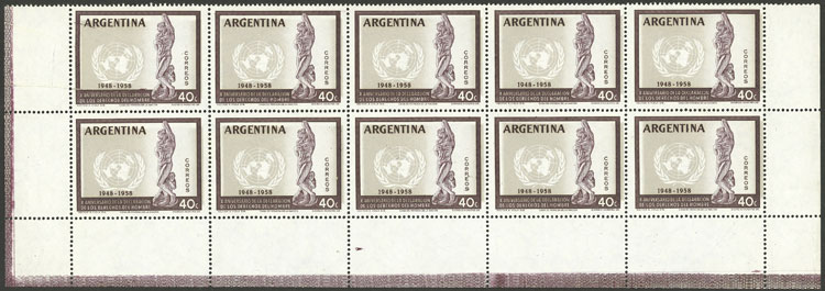 Lot 763 - Argentina general issues -  Guillermo Jalil - Philatino Auction # 2403 ARGENTINA: 