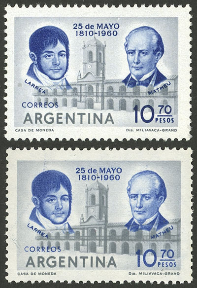 Lot 817 - Argentina general issues - Guillermo Jalil - Philatino Auction # 2403 ARGENTINA: Lot 817 - Argentina general issues - Guillermo Jalil - Philatino Auction # 2403 ARGENTINA: