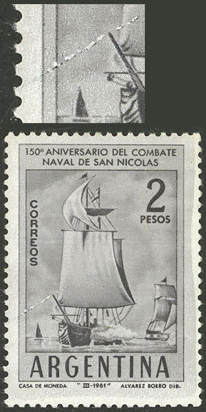 Lot 829 - Argentina general issues - Guillermo Jalil - Philatino Auction # 2403 ARGENTINA: Lot 829 - Argentina general issues - Guillermo Jalil - Philatino Auction # 2403 ARGENTINA: