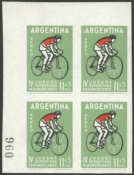 Lot 842 - Argentina general issues - Guillermo Jalil - Philatino Auction # 2403 ARGENTINA: Lot 842 - Argentina general issues - Guillermo Jalil - Philatino Auction # 2403 ARGENTINA: