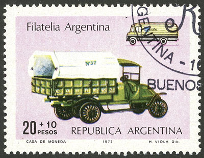 Lot 924 - Argentina general issues - Guillermo Jalil - Philatino Auction # 2403 ARGENTINA: Lot 924 - Argentina general issues - Guillermo Jalil - Philatino Auction # 2403 ARGENTINA: