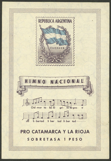 Lot 1103 - Argentina souvenir sheets -  Guillermo Jalil - Philatino Auction # 2403 ARGENTINA: 