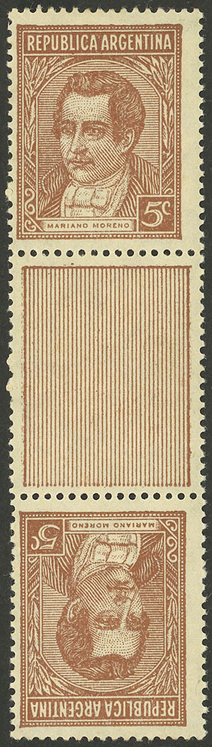 Lot 569 - Argentina general issues -  Guillermo Jalil - Philatino Auction # 2403 ARGENTINA: 
