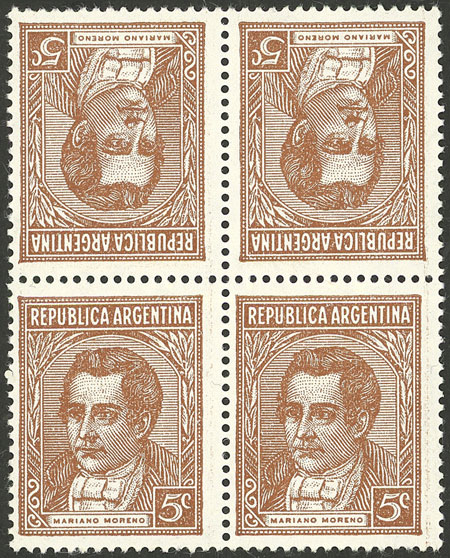 Lot 574 - Argentina general issues -  Guillermo Jalil - Philatino Auction # 2403 ARGENTINA: 