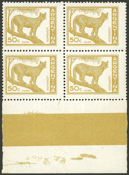 Lot 770 - Argentina general issues -  Guillermo Jalil - Philatino Auction # 2403 ARGENTINA: 