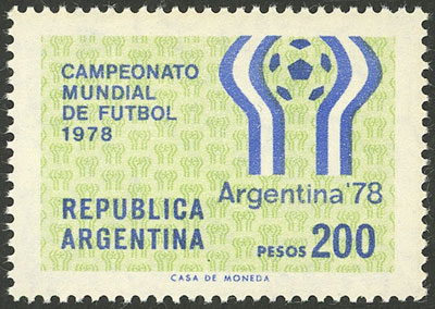 Lot 931 - Argentina general issues -  Guillermo Jalil - Philatino Auction # 2403 ARGENTINA: 
