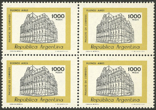 Lot 939 - Argentina general issues -  Guillermo Jalil - Philatino Auction # 2403 ARGENTINA: 