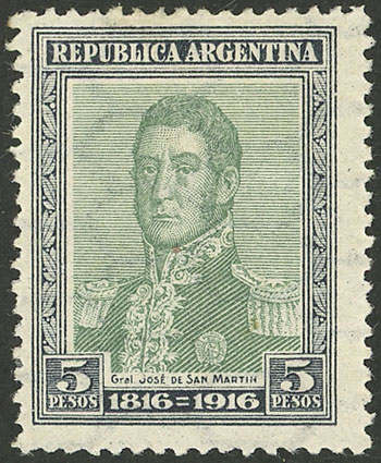 Lot 321 - Argentina general issues - Guillermo Jalil - Philatino Auction # 2403 ARGENTINA: Lot 321 - Argentina general issues - Guillermo Jalil - Philatino Auction # 2403 ARGENTINA: