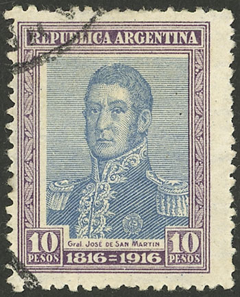 Lot 323 - Argentina general issues - Guillermo Jalil - Philatino Auction # 2403 ARGENTINA: Lot 323 - Argentina general issues - Guillermo Jalil - Philatino Auction # 2403 ARGENTINA: