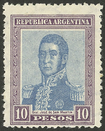 Lot 336 - Argentina general issues -  Guillermo Jalil - Philatino Auction # 2403 ARGENTINA: 