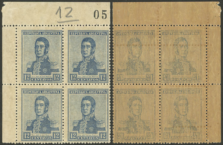 Lot 345 - Argentina general issues -  Guillermo Jalil - Philatino Auction # 2403 ARGENTINA: 