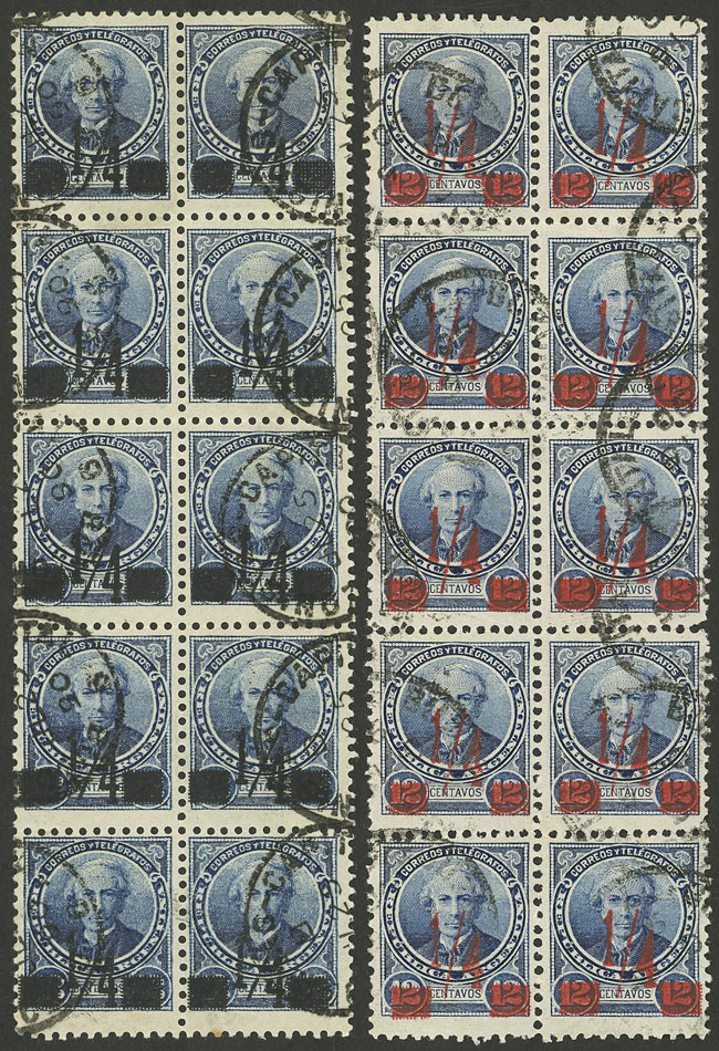 Lot 181 - Argentina general issues - Guillermo Jalil - Philatino Auction # 2403 ARGENTINA: Lot 181 - Argentina general issues - Guillermo Jalil - Philatino Auction # 2403 ARGENTINA:
