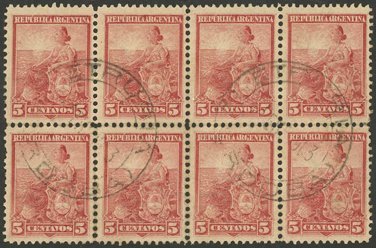 Lot 221 - Argentina general issues -  Guillermo Jalil - Philatino Auction # 2403 ARGENTINA: 