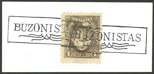 Lot 158 - Argentina general issues -  Guillermo Jalil - Philatino Auction # 2403 ARGENTINA: 