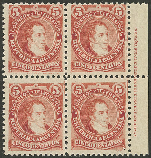 Lot 160 - Argentina general issues -  Guillermo Jalil - Philatino Auction # 2403 ARGENTINA: 